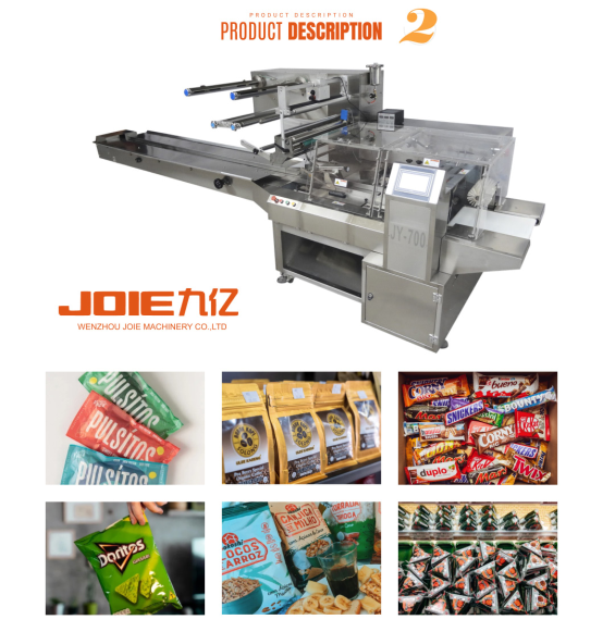 Vertical Automatic Multifunctional Flow Packaging Machine